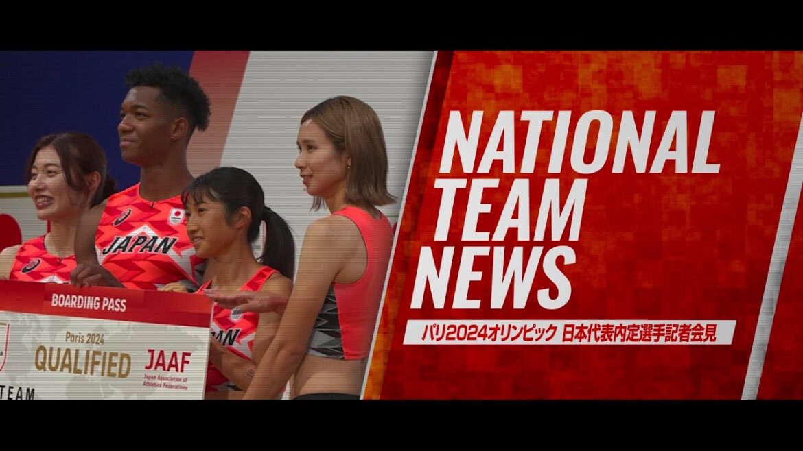 [Paris Olympics]Digest of the press conference of the Japanese representative players / Nozomi Tanaka, Rashid Murataka, Misuzu Hata, Mako Fukube