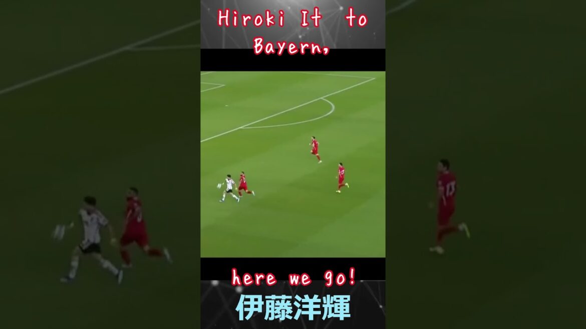Hiroki Ito transfers to Bayern Munich here we go! #Japan national football team #Stuttgart #transfer