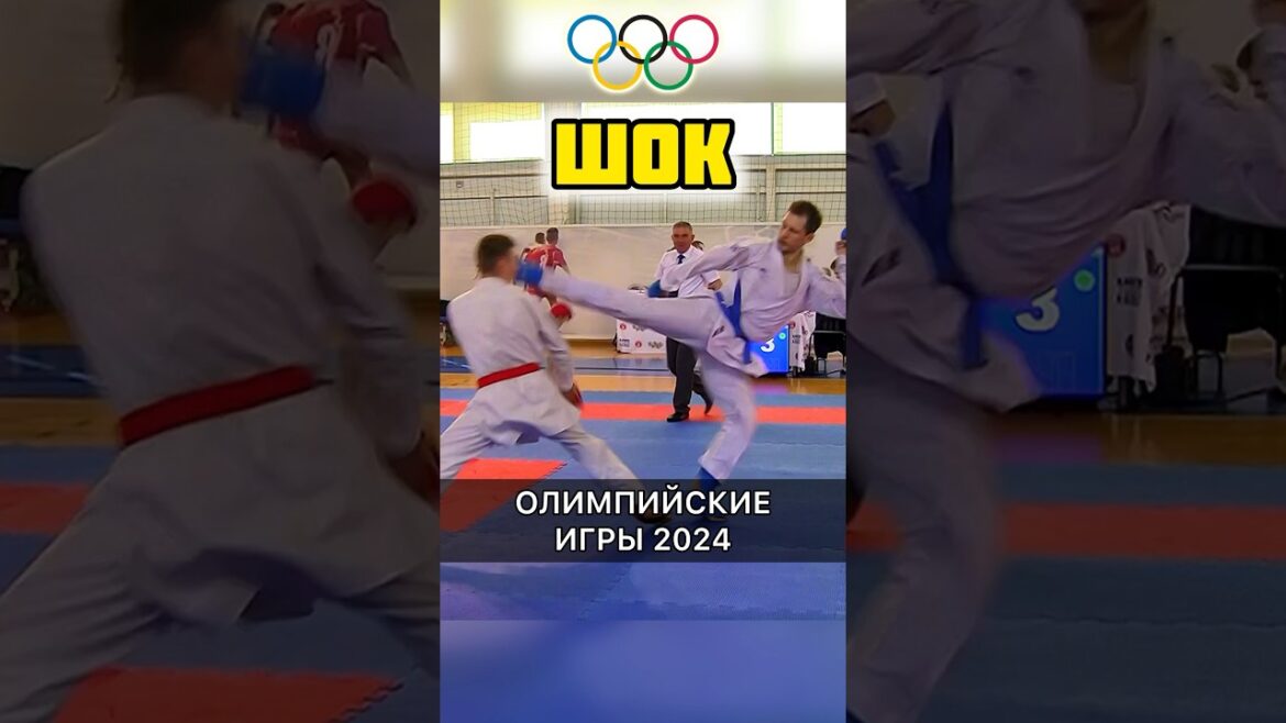 ☝️FULL VIDEO☝️ The whole truth about the 2024 Karate Olympics