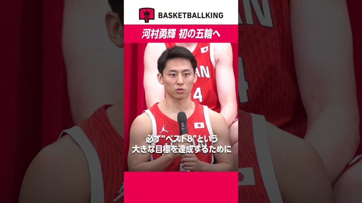 Yuki Kawamura's enthusiasm for his first Olympic Games