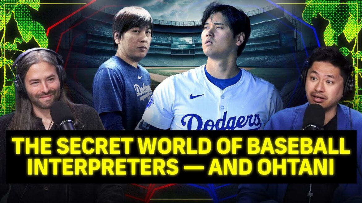 The Secret World of Baseball Interpreters — and Shohei Ohtani | PTFO