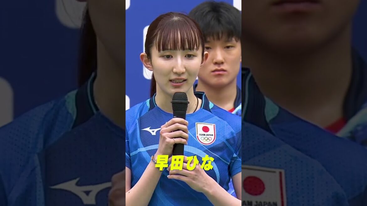 🇫🇷#ParisOlympicsJapan'sWomen'sTableTennisTeam #HayataHina "I want to fight with all my might so I can give back"#shorts