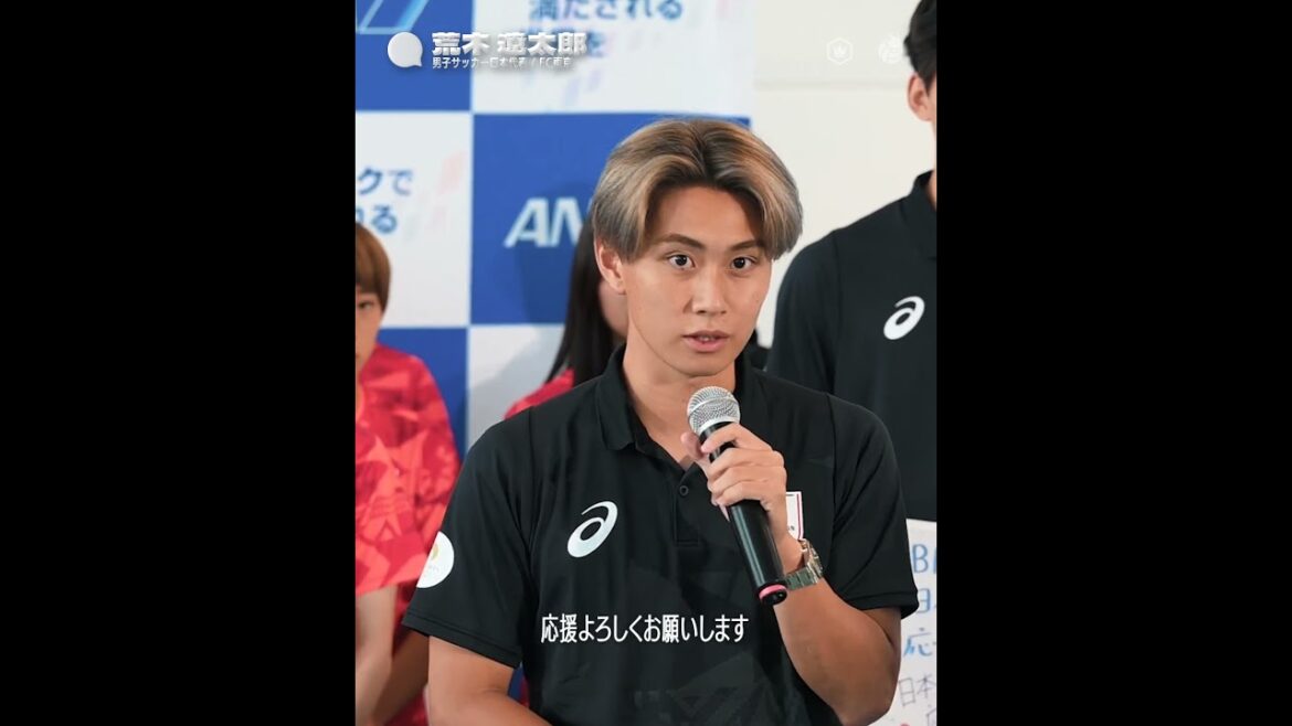 On the 14th, the Japanese men's and women's soccer teams and the men's volleyball team appeared at the ANA Paris Olympic Event. 🙋‍♂#Ryotaro Araki: "The whole team will work together to win a medal" 🙋‍♀#Saki Kumagai: "Please give lots of support to TEAM JAPAN"
