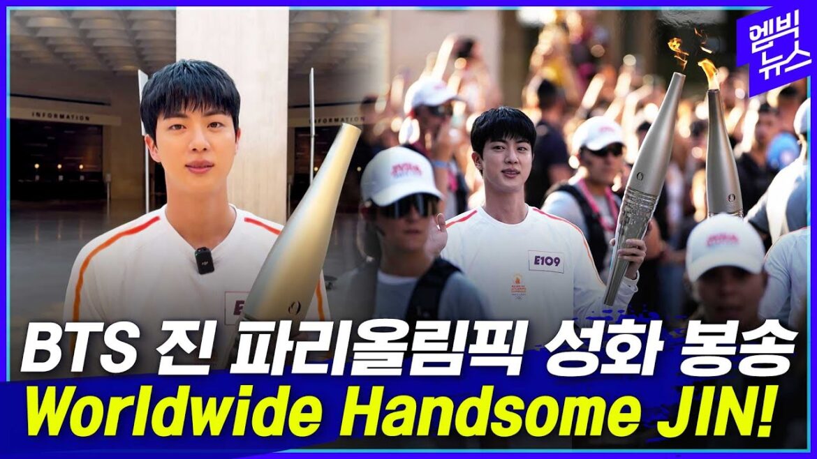 [Full Video] Worldwide Handsome JIN carrying Olympic torch in Paris