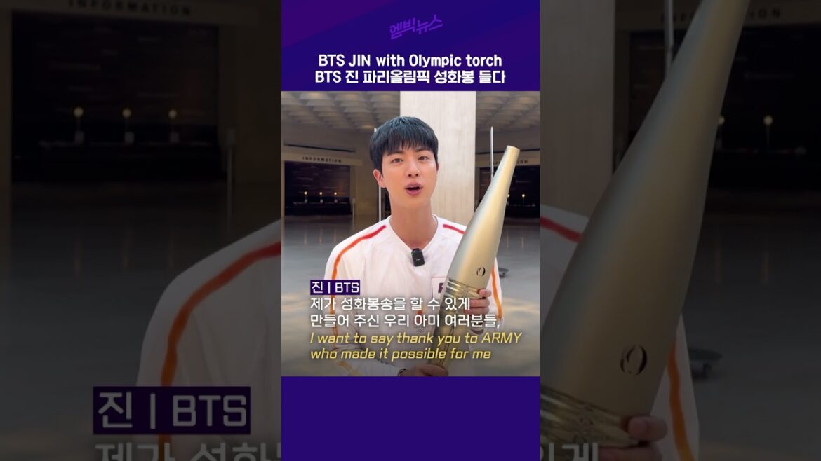 BTS JIN with Olympic torch, BTS Jin carries the Paris Olympic torch