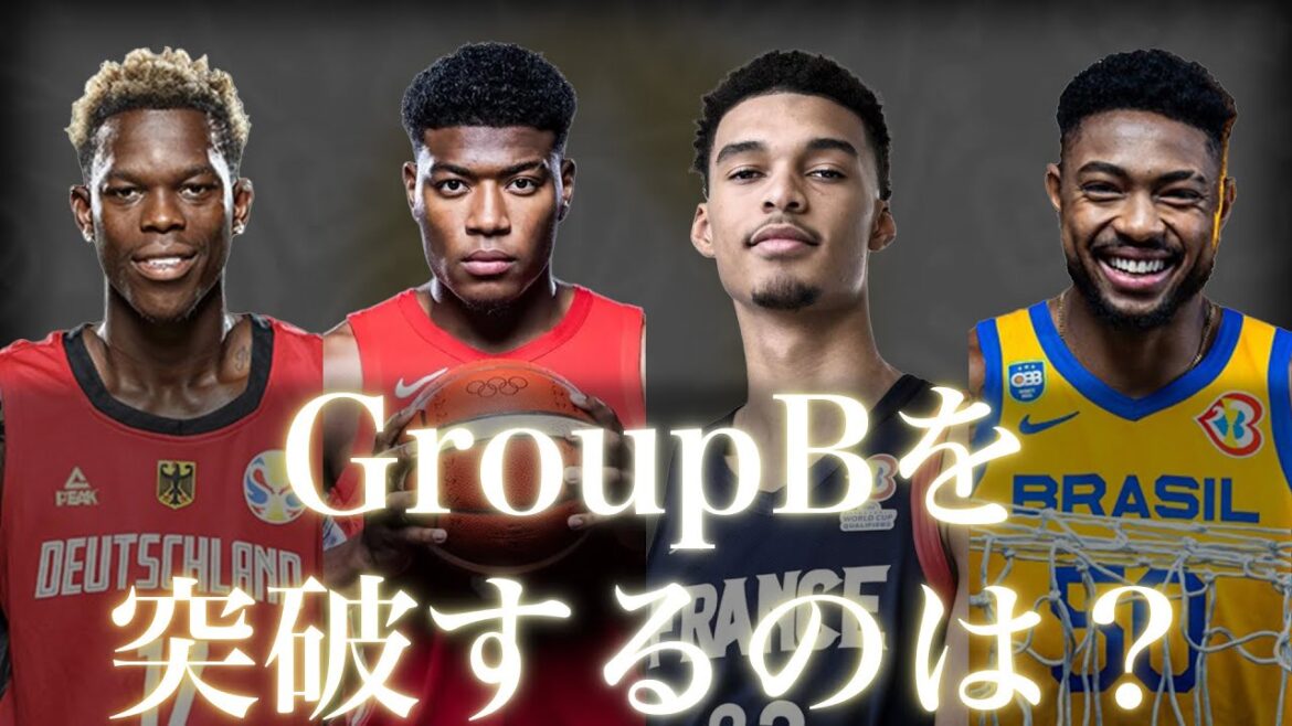 [Paris Olympics]A detailed explanation of the rival countries of the Japanese men's basketball team