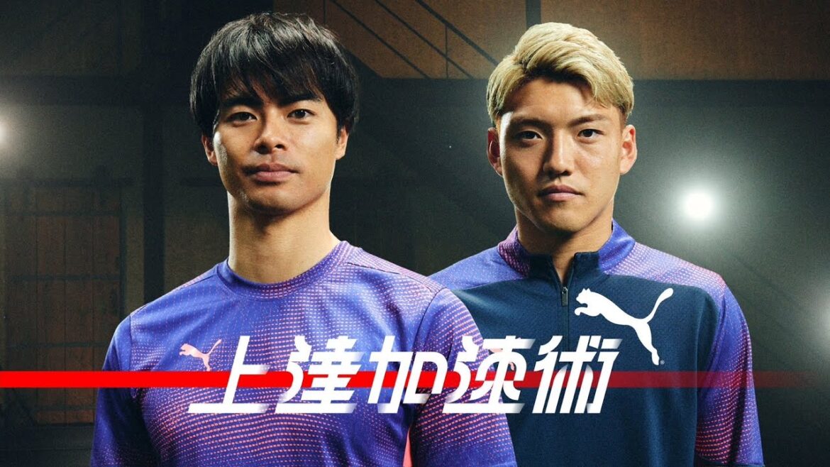 [How to Accelerate Your Improvement #7]Kaoru Mitoma x Ritsu Doan | Game Changer Theory