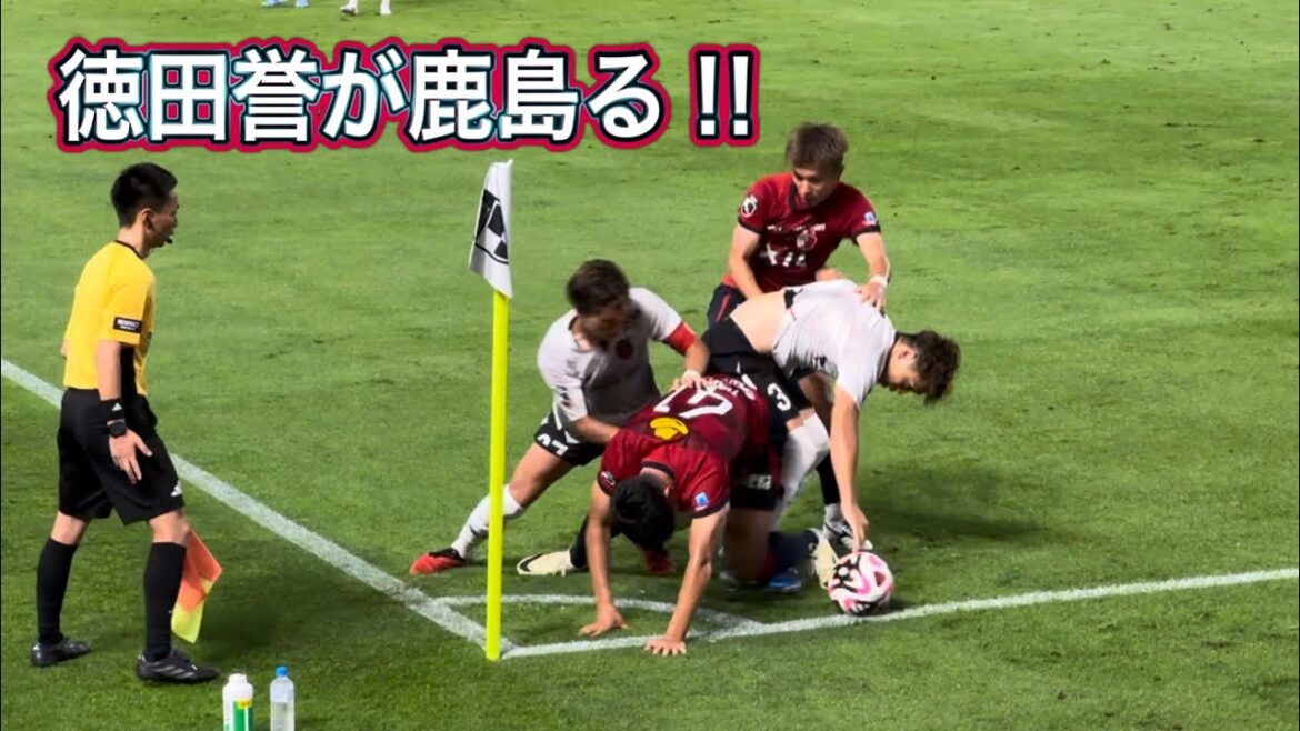 [Kashima Antlers]Promising 17-year-old Tokuda Homare's Kashima J-League