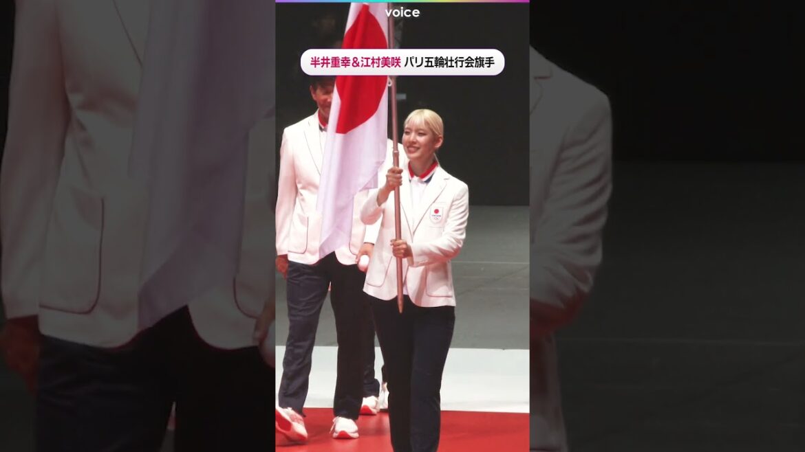 Breaking, Shigeyuki Hanai and fencing, Misaki Emura, flag bearers at the Paris Olympics TEAM JAPAN send-off party