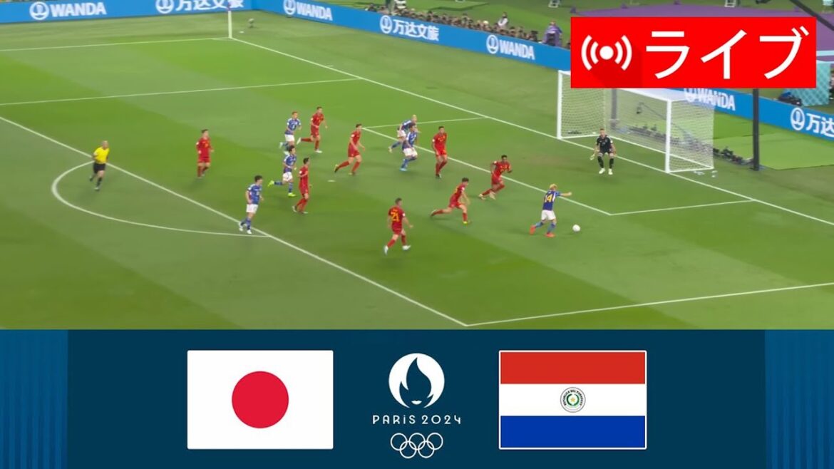 🔴[LIVE] Japan U23 vs Paraguay U23 | Paris 2024 Olympic Games | Today's Full Match