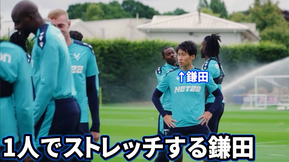 Daichi Kamada stretching alone