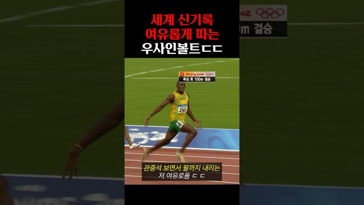 The crazy composure of someone who is sure of winning the gold medal lol The crazy composure of someone who is sure of winning the gold medal lol