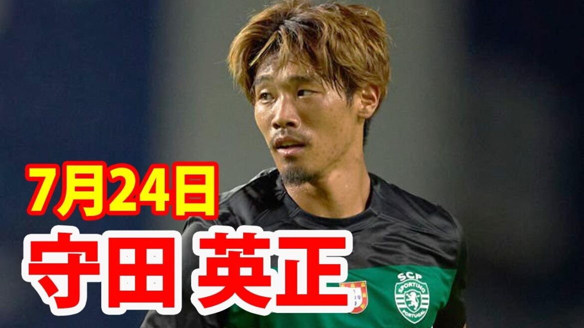 July 24th Hidemasa Morita Highlights! July 24th Hidemasa Morita Highlights!