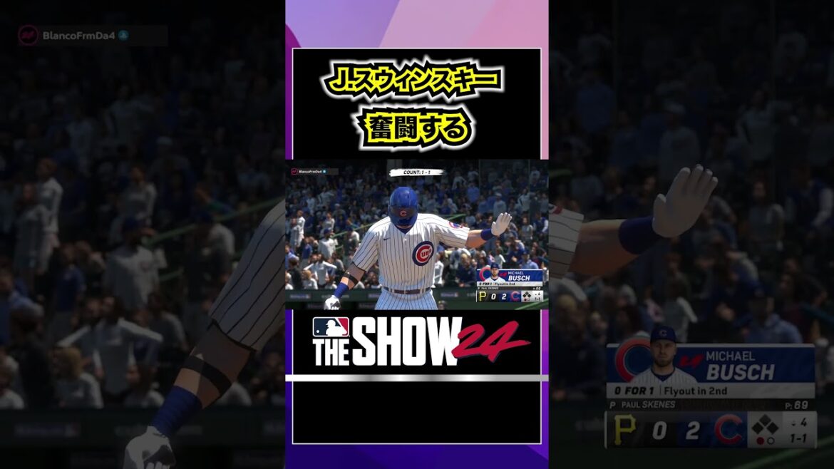 [MLB]J. Swinski fights hard!