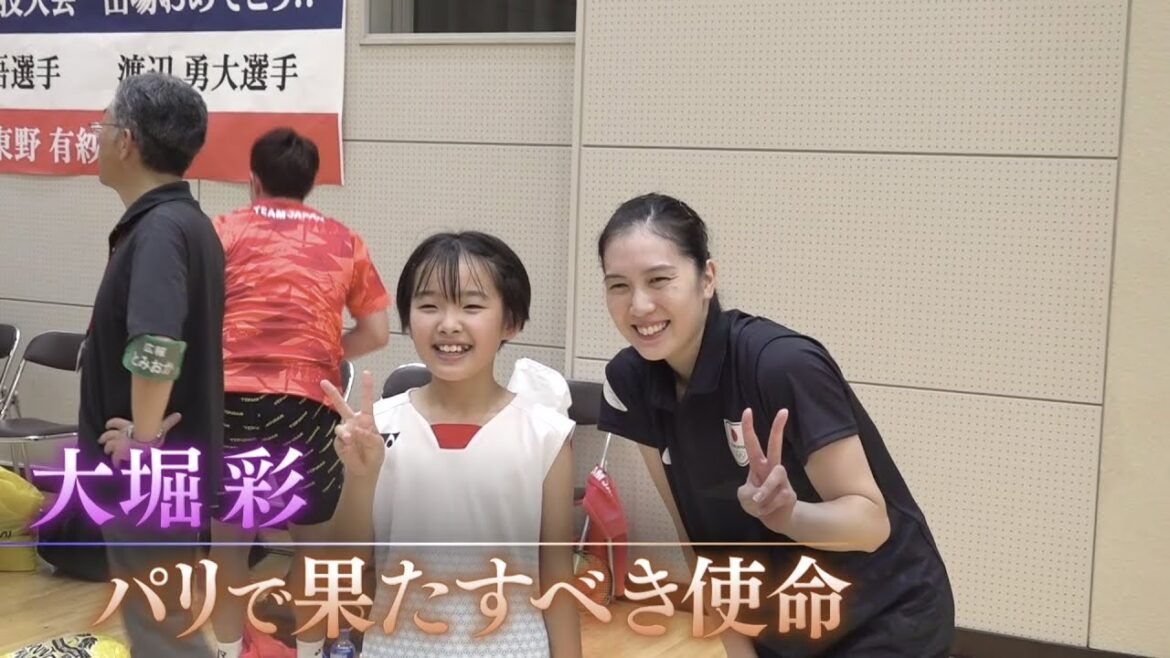 [Badminton]Aya Ohori's mission at the Paris Olympics