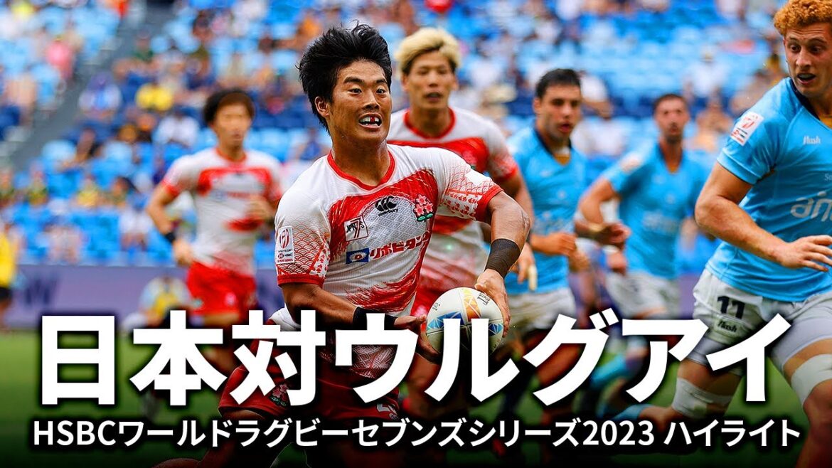 [Paris Olympics]Highlights of past matches against Uruguay in the final match of the Olympic Games