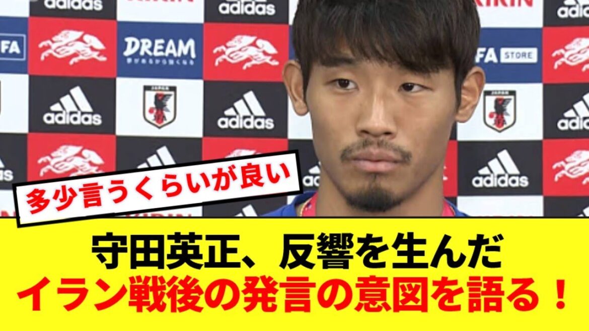 [Revelation]Hidemasa Morita reveals the intention behind his controversial post-Iran remarks!!