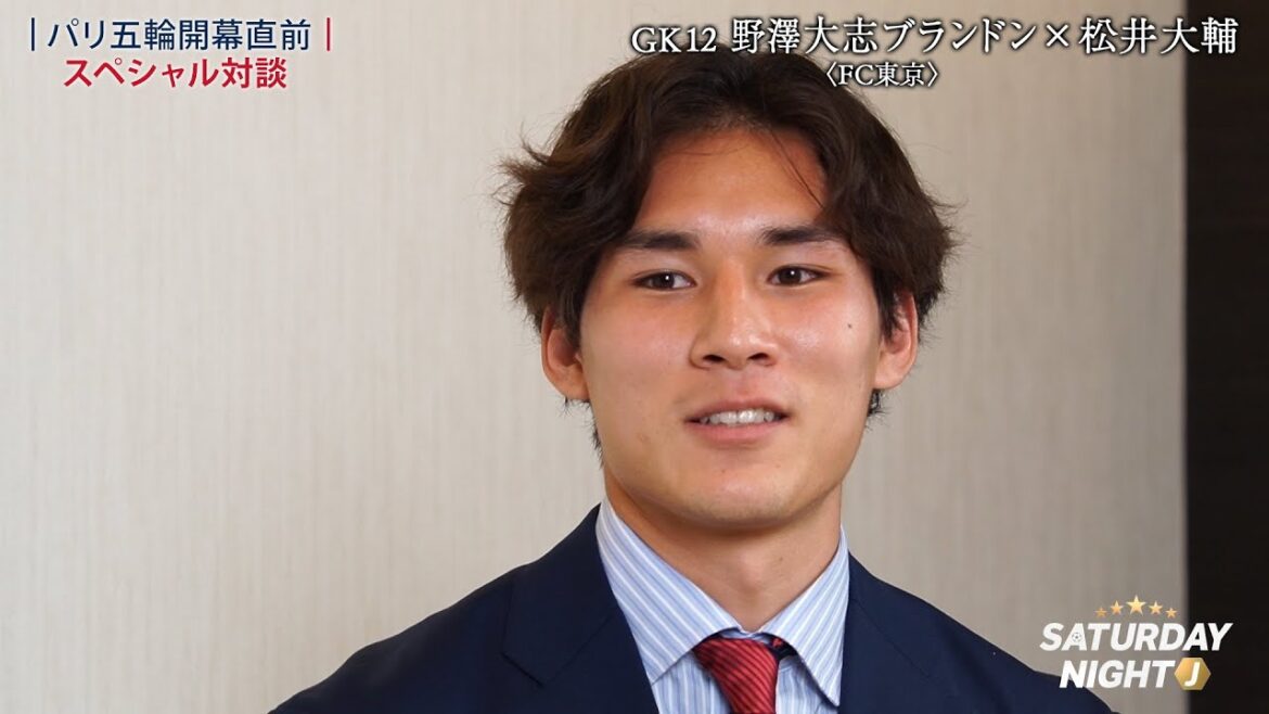 [Just before the start of the Paris Olympics]Further progress in Paris! Special interview between Brandon Nozawa and Daisuke Matsui | Saturday Night J