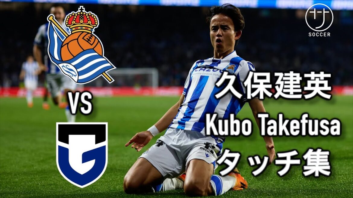 Kubo Takefusa all touch highlights for Gamba Osaka match