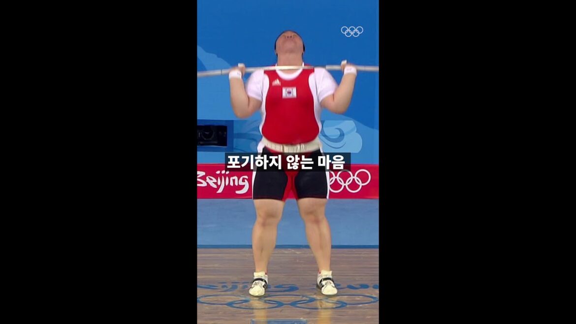 Jang Mi-ran's story of "I did my best" #MoreThanSport