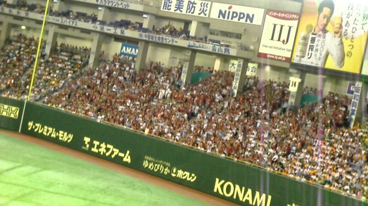 Kenta Maeda Hiroshima Toyo Carp 2011 cheering song