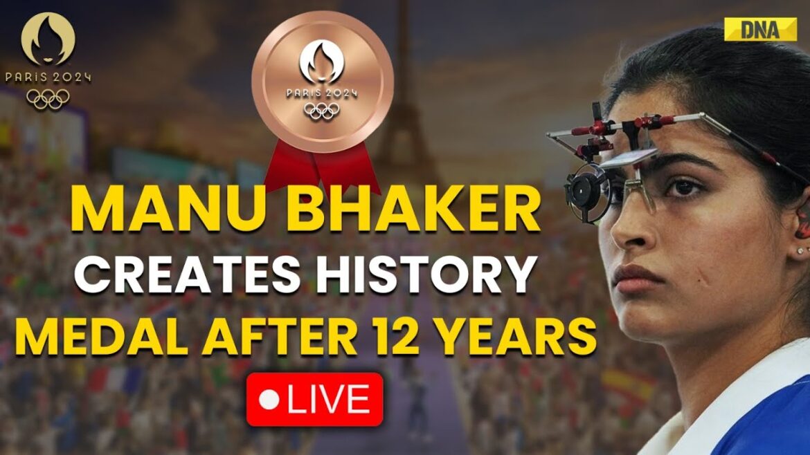Paris Olympics 2024 India: Manu Bhaker Creates History, Wins Bronze Medal In 10M Air Pistol Final Paris Olympics 2024 India: Manu Bhaker Creates History, Wins Bronze Medal In 10M Air Pistol Final