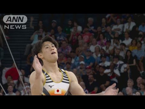 Too beautiful…Daiki Hashimoto’s dynamic floor routine, men’s gymnastics team wins first gold medal in two tournaments (July 30, 2024) Too beautiful...Daiki Hashimoto's dynamic floor routine, men's gymnastics team wins first gold medal in two tournaments (July 30, 2024)