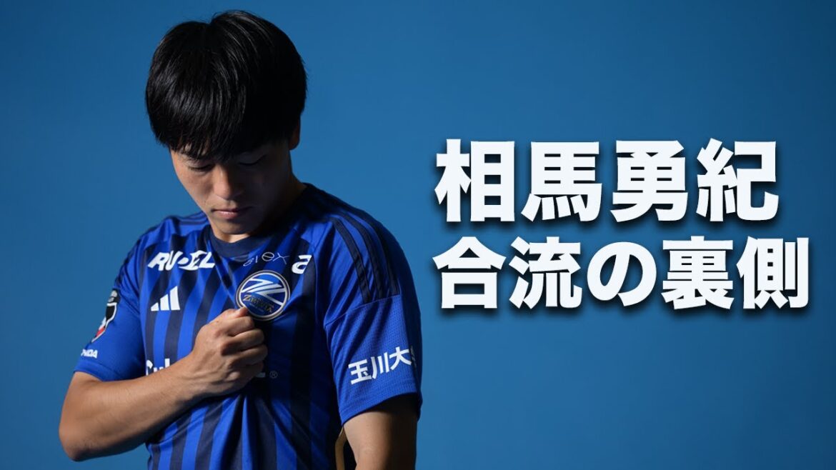 [Behind the scenes]A close look at Soma Yuki's first day joining the team[Welcome, Yuki!]