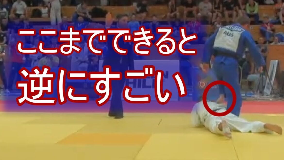 I've never seen it so blatant