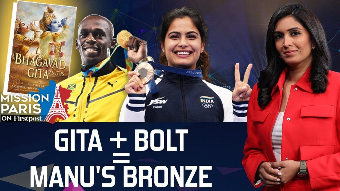 Manu Bhaker Wins Second Bronze In Paris Olympics | First Sports With Rupha Ramani Manu Bhaker Wins Second Bronze In Paris Olympics | First Sports With Rupha Ramani