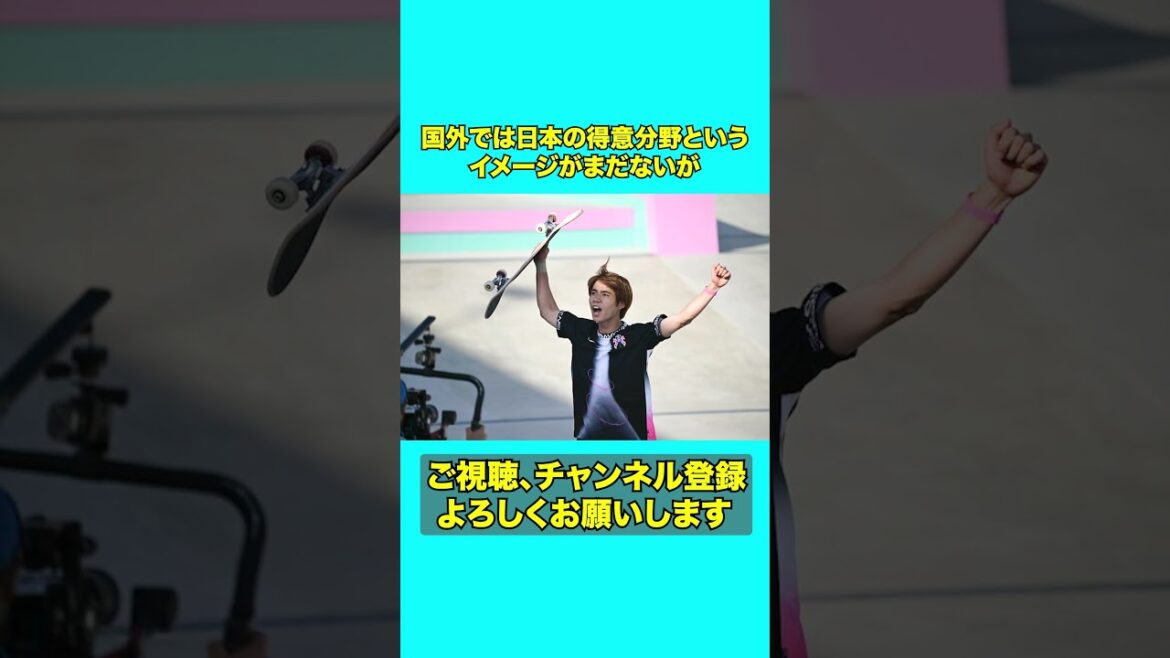 [Paris Olympics]Overseas: "Japanese people are cheating..." Japanese athletes' versatility in Olympic sports is a hot topic!![Overseas reactions]