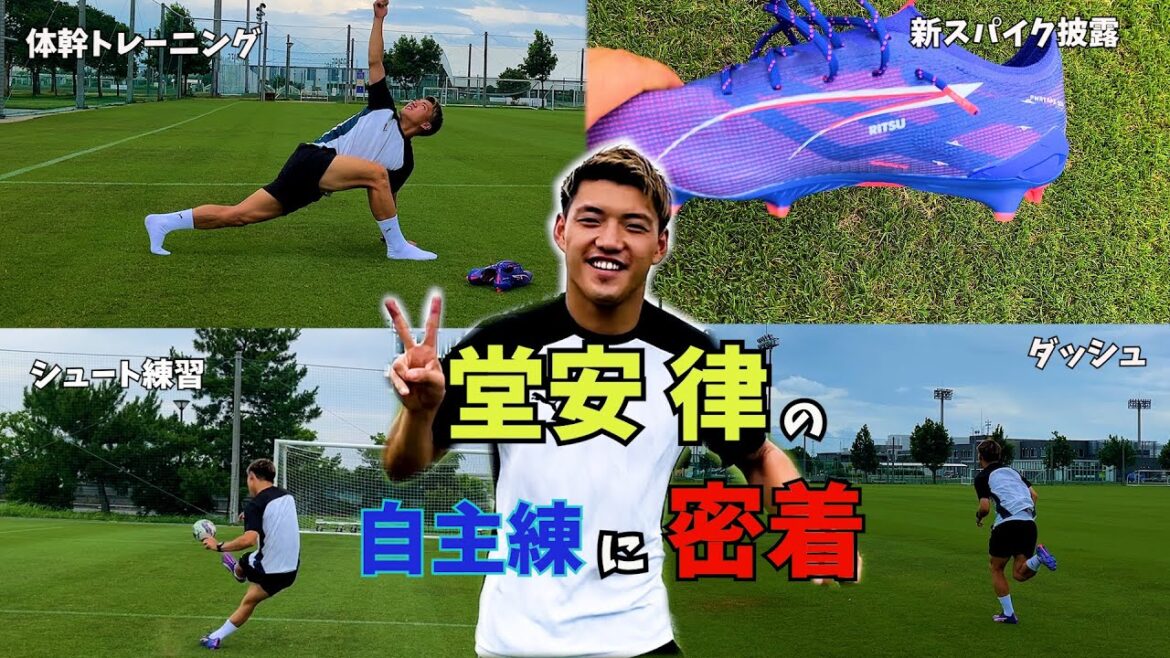 [Complete Coverage!!]What does Ritsu Doan do in his private practice?