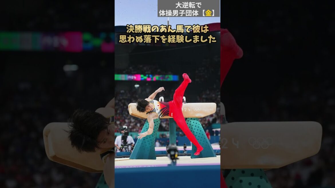 [体操]Daiki Hashimoto's moving comeback, the team gold medal at the Paris Olympics, and his calm leadership!