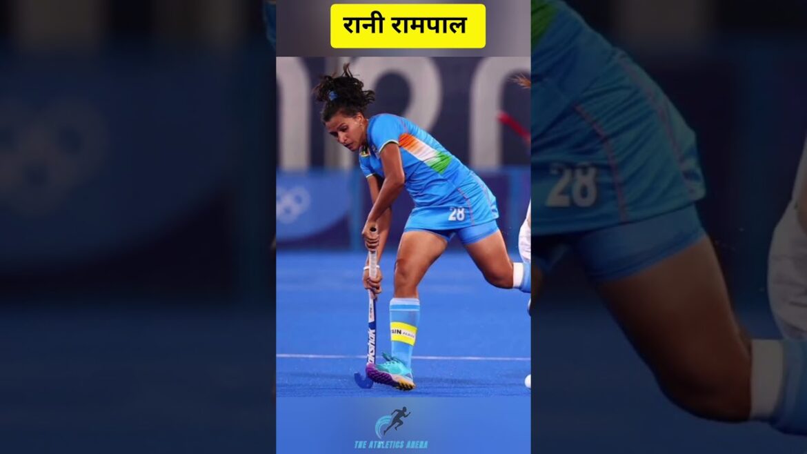 Rani Rampal - Athlete of the day #shorts #hockey #ranirampal #trending