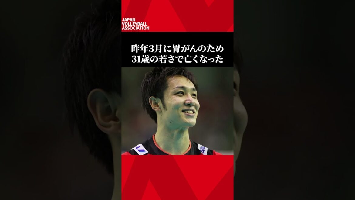 [Paris Olympics]Japan fans in tears after losing to Italy in the quarterfinals... "Thank you for the excitement"[Match against Italy]