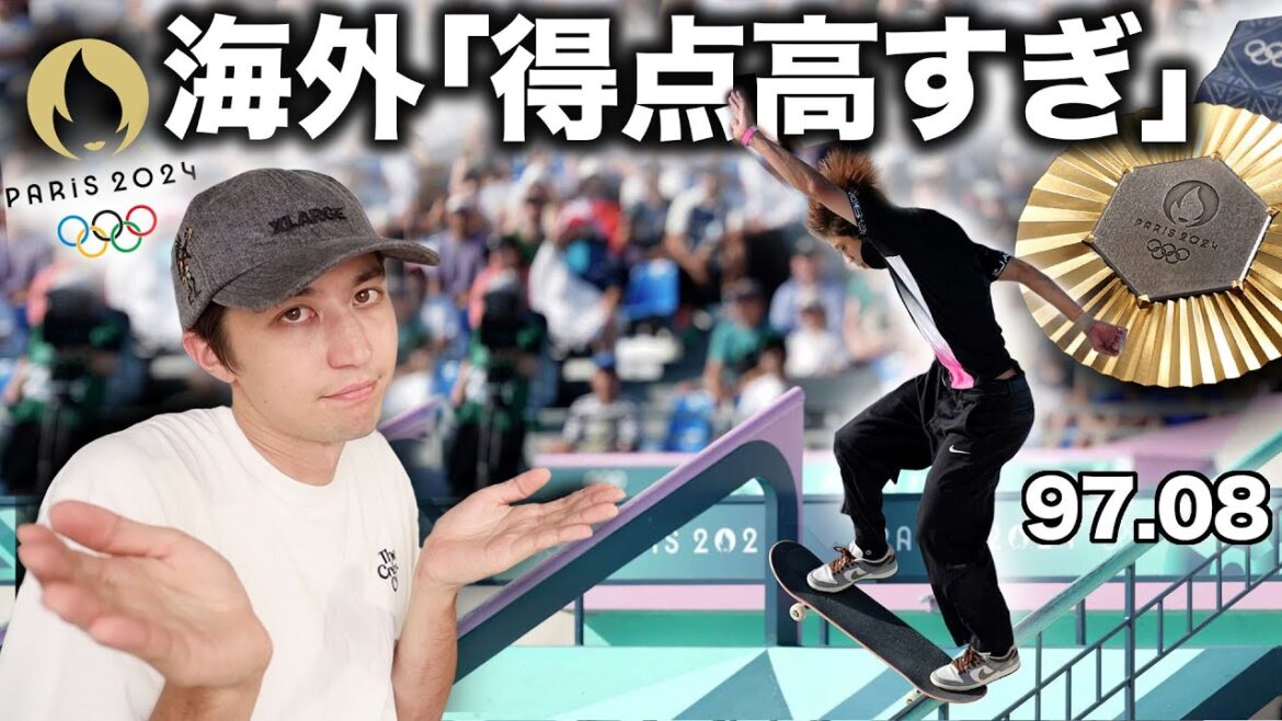 [Controversial overseas]Was Horimai's last trick score really appropriate?