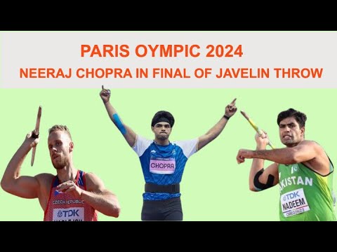 🔴Live : NEERAJ CHOPRA in final of javelin throw in Paris Olympic 2024 | BRONZE MEDAL HOCKEY INDIA 🔴Live : NEERAJ CHOPRA in final of javelin throw in Paris Olympic 2024 | BRONZE MEDAL HOCKEY INDIA