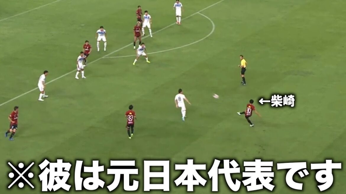 Gaku Shibasaki takes a mid-range shot against Sagan Tosu that is not at the J1 league level.