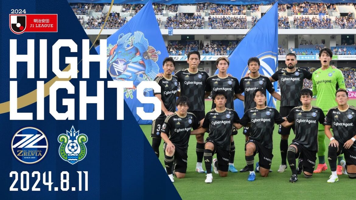[Highlights]0-1 FC Machida Zelvia vs Shonan Bellmare | J League