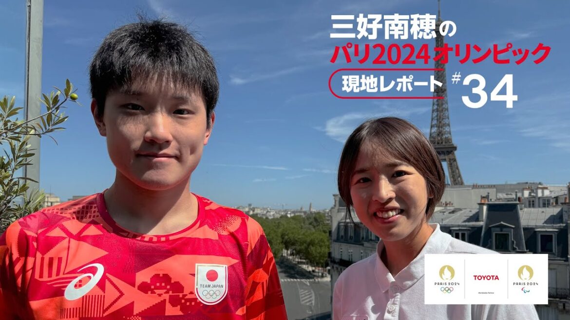 [#34]Table Tennis Player Tomokazu Harimoto Finishes Olympic Competition | Miyoshi Naho's Paris 2024 Olympic Games On-site Report