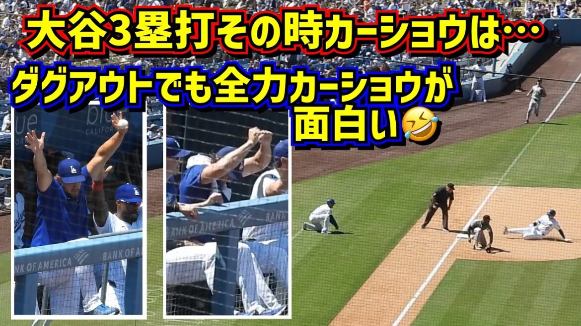 Shocking!! Kershaw's full power is funny🤣 Ohtani hits a triple, and then Kershaw...[Local video]8/11 vs Pirates Shohei Ohtani Dodgers