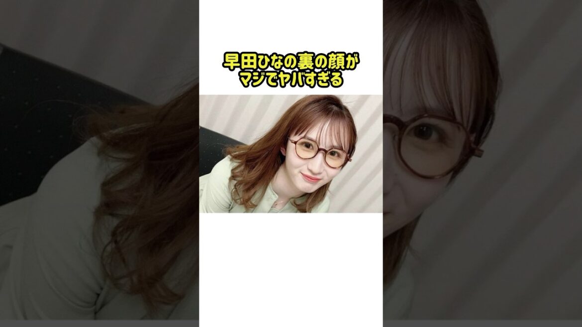 ⚠️Hina Hayata's secret side is so crazy! #shorts #sportstrife #ParisOlympics