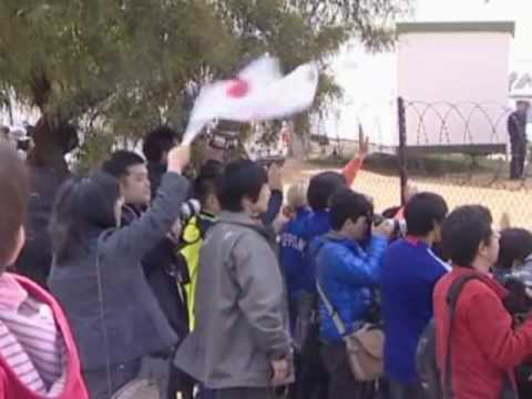 FIFA World Cup 2010 – Japanese team leave South Africa and receive rapturous reception in Japan FIFA World Cup 2010 - Japanese team leave South Africa and receive rapturous reception in Japan