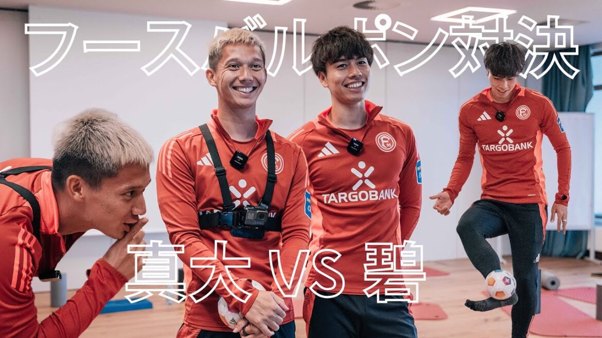 Aoi and Masahiro's Fusvalpon Showdown | Training Camp in Austria