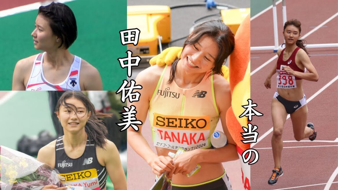 Special feature[Tanaka Yumi]An ultra-luxurious edition featuring the Olympic Memorial and the Oda Memorial, where she has been active as the Rain Queen since her university days!