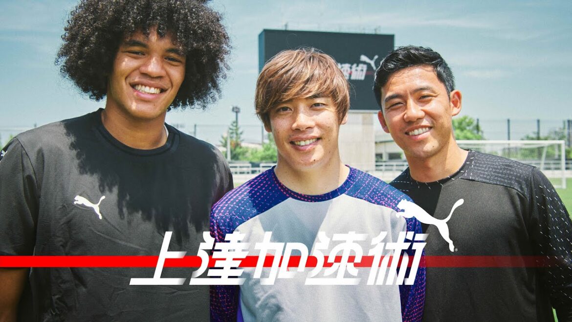 [Improvement Acceleration Technique #9]Wataru Endo x Junya Ito | World-class individual tactics