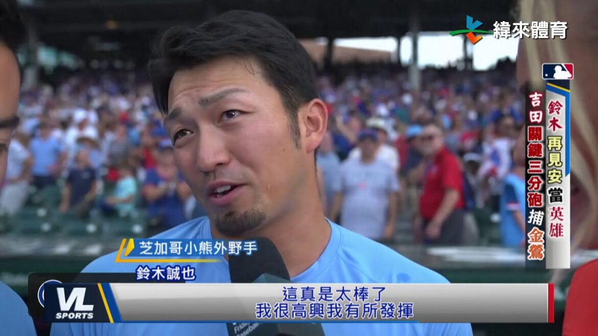 8/17 For the first time in his major league career, Makoto Ansuzuki leads the team to win.