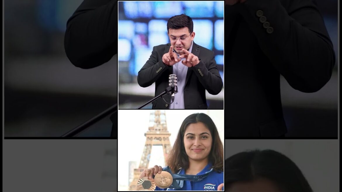 Neeraj Chopra's "relationship confirmed" with Manu?