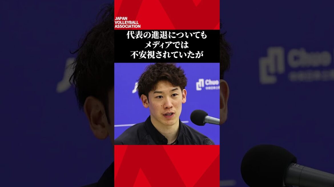 [Emotional]Fans around the world are moved to tears by Japan captain Ishikawa's thoughts on the Los Angeles Olympics[Ishikawa Yuki]