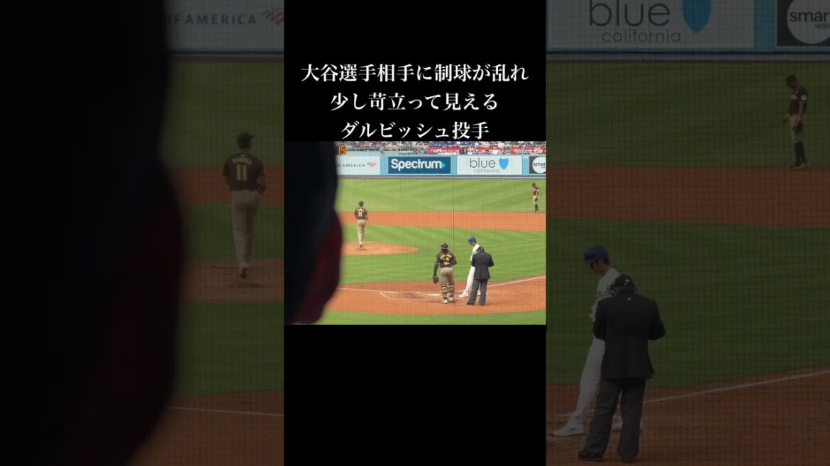 After this at-bat, he apologized, saying, "Sorry for hitting so many balls." You can see the scene from ▶︎!